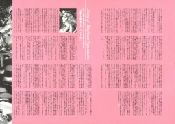 Page 66 of Dendrobium