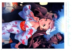 Page 74 of Dendrobium