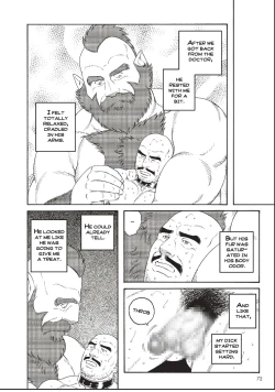 Page 14 of Planet Brobdingnag: Chapter Four