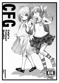 Page 2 of CFG Vol. 1