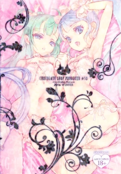 Page 29 of Shoujo You Shoujo Vol. 0 PriPara Hen