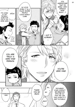 Page 10 of Virgin Pink x Scandal