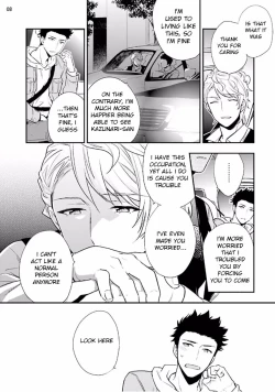 Page 10 of Virgin Pink x Scandal 2