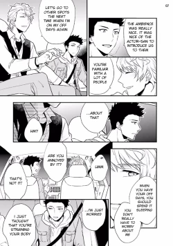 Page 9 of Virgin Pink x Scandal 2