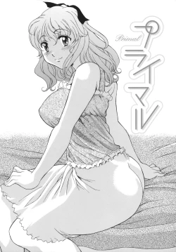 Page 67 of Shitagariya