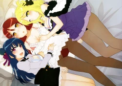 Page 11 of Guilty Kiss no Erohon