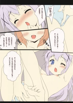 Page 8 of Chino Drip
