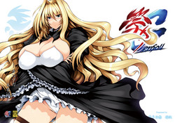 Download Ware koso ga Honsai zo