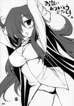 Page 15 of Zero Zero Heaven