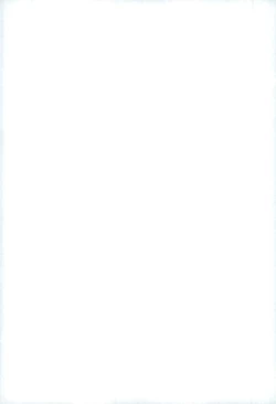 Page 51 of Kakkyuu Syndrome