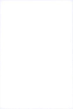 Page 33 of Youran no Uta