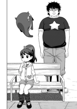 Page 3 of Saimin Watch | Hypno Watch