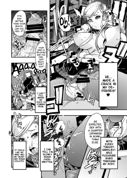 Page 14 of Nikudo no Kamen