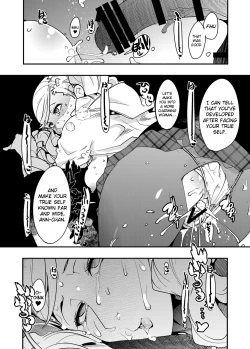 Page 20 of Nikudo no Kamen