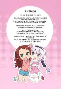 Page 2 of Madorosu-sanchi no Pedragon | Mister Matross's Dragon Loli