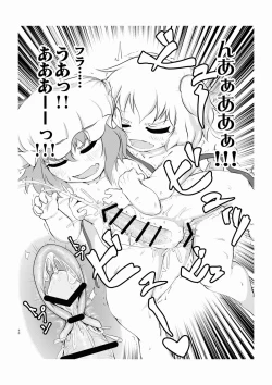 Page 48 of Scarlet Bloodline