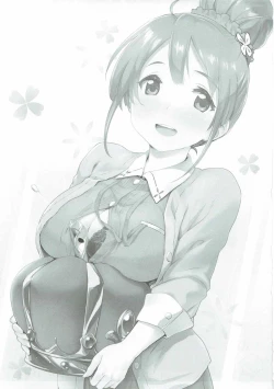 Page 3 of Shiori Quest