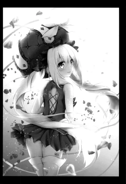 Page 20 of Fukujuu Maryoku Kyoukyuu