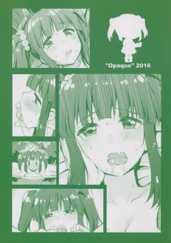 Page 26 of Love is Clover