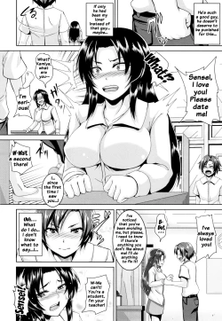 Page 103 of Namaiki Haramasex Ch 18