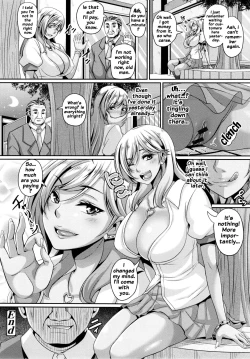 Page 71 of Namaiki Haramasex Ch 18