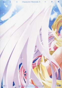 Page 15 of Character Museum Sapphire