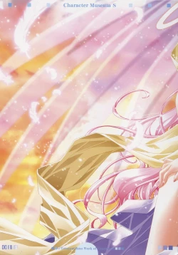 Page 18 of Character Museum Sapphire