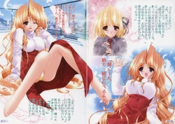 Page 34 of Character Museum Sapphire