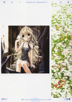 Page 42 of Character Museum Sapphire