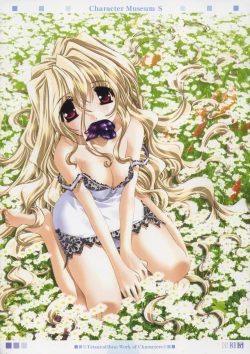 Page 44 of Character Museum Sapphire