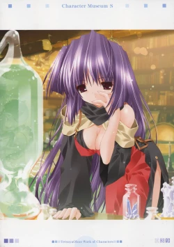 Page 49 of Character Museum Sapphire