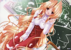 Page 4 of Character Museum Sapphire