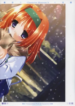 Page 52 of Character Museum Sapphire