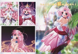 Page 75 of Character Museum Sapphire