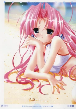 Page 77 of Character Museum Sapphire