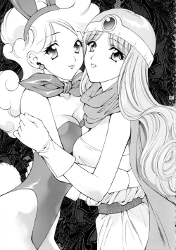 Page 82 of Sekaiju no Kagayaki