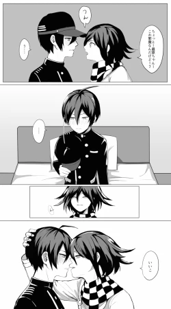 Page 11 of 王最まとめ