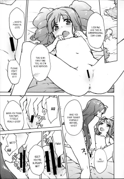 Page 8 of YayoIori no Hon | YayoIori Book