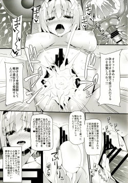 Page 22 of you mu down