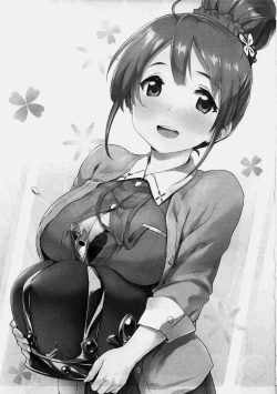 Page 3 of Shiori Quest