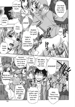 Page 7 of Senyou Sharyou