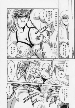 Page 134 of Aru Ai no Keikou to Taisaku