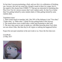 Page 28 of Daisuki YO!! Sorrow!!