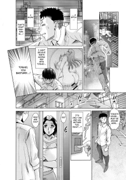 Page 17 of Musuko-tachi no Haha Asobi