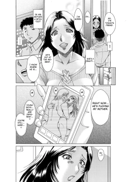 Page 18 of Musuko-tachi no Haha Asobi