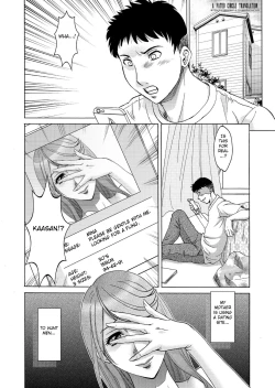 Page 2 of Musuko-tachi no Haha Asobi