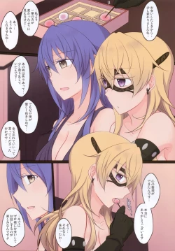 Page 12 of Rule of Zero part5