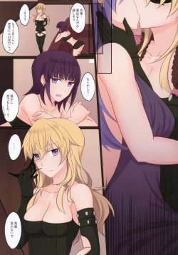 Page 8 of Rule of Zero part5