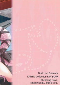 Page 26 of Yura Yura na Hibi