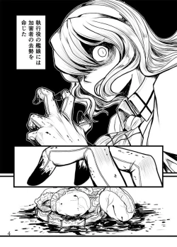 Page 2 of Kintama Slayer